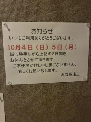 image0.jpeg